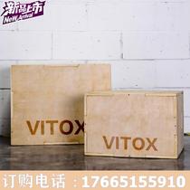 Detachable combined physical training box fitness equipment wooden training jump box split jump box jump box and bench combination