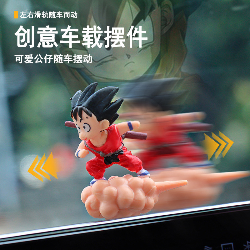 2026 New Car Decoration Dragon Ball Flying Goku Creative Sliding Dashboard Screen Interior Ornament for Men 2026 New Car Decoration Dragon Ball Flying Goku Creative Sliding Dashboard Screen Interior Ornament for Men
