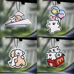Car Fragrance Tablets Line Puppy Car Fragrance Tablets ins Style Cartoon Cute Pendant Pendant Long-Lasting Fragrance for Women