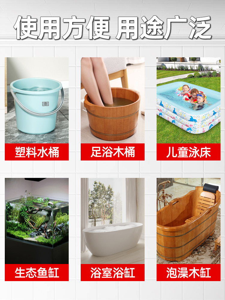 Automatic Constant Temperature Anti-Scald Fast Heating Bathtub Heater with Automatic Power-Off Heating Rod for Boiling Water