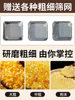 Yue Li Flour Mill, Small Household Automatic Multi-Functional Grain and Corn Grinder, Small All-Purpose Flour Mill