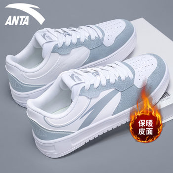 An official flagship men's pedal shoes 2025 winter new style