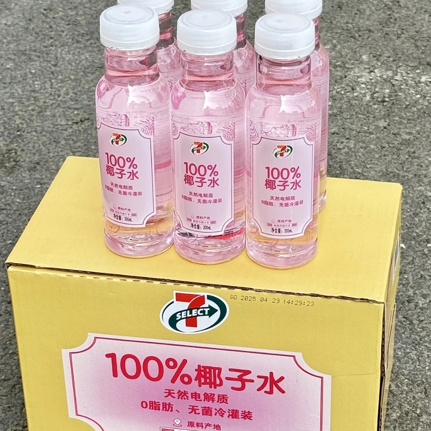 ≪椰子≫ Amazon.co.jp: ハーレー用 ステンレス インチ キャップ ボルト