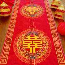 Red carpet disposable wedding thickened non-woven fabric covered wedding stairs entrance door welcoming words wedding