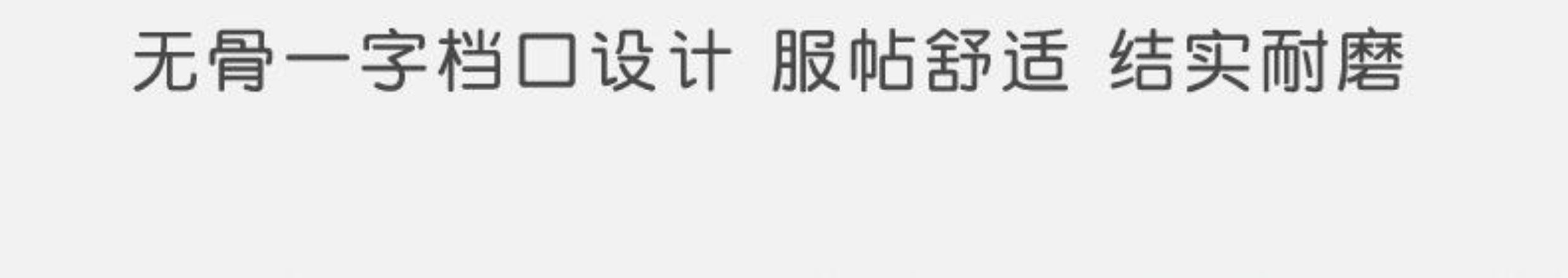 莫代尔儿童睡衣春夏季薄款男童家居服男孩内衣套装青少年秋衣秋裤 — 22