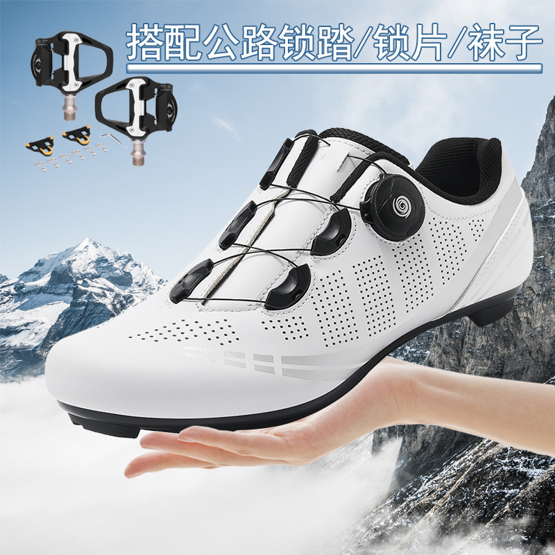 Rock Brothers Road Bike Cycling Shoes Men's Mountain Bike Cycling Shoes Lock Shoes Competition Road Bike Lock Shoe Set Bicycle Rock Brothers Road Bike Cycling Shoes Men's Mountain Bike Cycling Shoes Lock Shoes Competition Road Bike Lock Shoe Set Bicycle