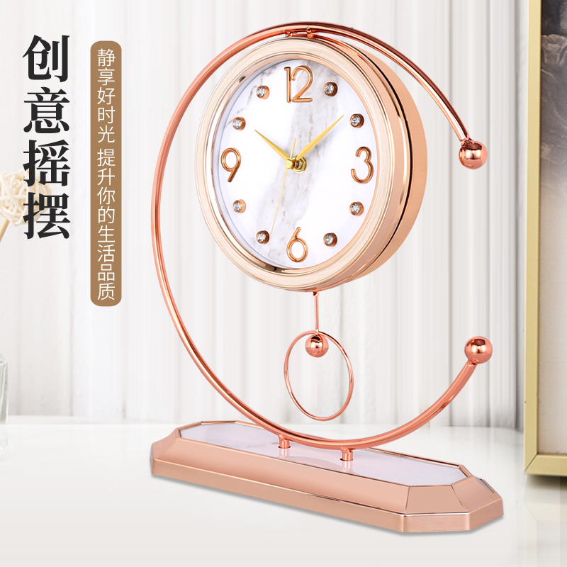 Pendulum clock quartz living room desktop metal seat clock home desktop fashion clock sitting clock putting table clock pendulum piece-Taobao