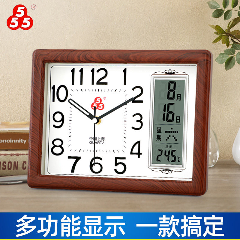 Three-five-card perpetual calendar seat bell-living room bedroom mute calendar desktop electronic watch with temperature desktop clock-Taobao