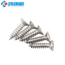 Hongkangming 201 stainless steel KA cross countersunk head self-tapping wood screws M3M4M5 flat head self-tapping screws