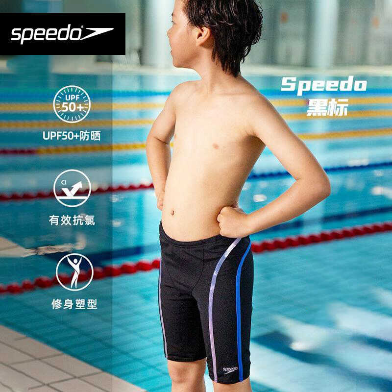 Speedo Swim Trunks Kidsren's Electric Matrix Black Label 5.0 Youth New Generation Concept Knee-Length Racing Swim Trunks Speedo Swim Trunks Kidsren's Electric Matrix Black Label 5.0 Youth New Generation Concept Knee-Length Racing Swim Trunks