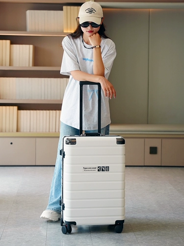 Универсальный чемодан, 20 дюймов