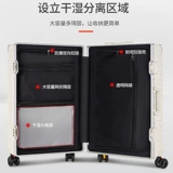 Универсальный чемодан, держатель для стакана подходит для мужчин и женщин для школьников