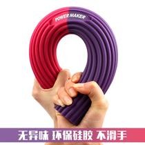 Tennis elbow rehabilitation training device resistance golf net mouse hand multi-functional silicone hand warm-up grip stick training