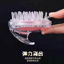 Mens and womens scalp head massage comb hair shampoo brush scratching meridian comb soft tooth comb supply hair shampoo brush