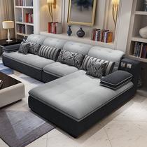 Fabric sofa removable and washable simple size apartment combination sofa living room decoration 2 6 2 meters 6 meters