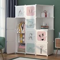 Simple wardrobe bedroom storage cabinet plastic assembly childrens wardrobe simple combination storage rack dust-proof folding
