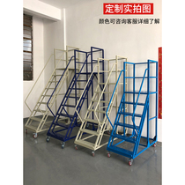 Climbing ladder mobile platform decoration safety ladder warehouse truck industrial belt brake wheel pickup stool warehouse injection molding material