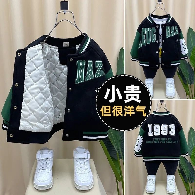 Children's Jacket for Boys, Winter and Autumn Thick New Stylish Baby Jacket, Trendy Children's Padded Thickened Warm Baseball Jacket