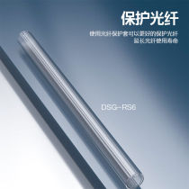 Dwins Light Leather Line Thermo-Shrink Tube Leather Line Jumper Hot Melt Pipe Butterfly Optical Cable Tail Fiber Protection Pipe Fusion Machine Hot Melt Sleeve