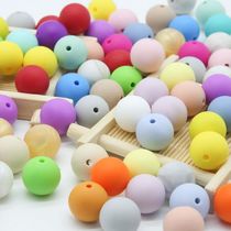 Cute-idea 12mm 10pcs Baby Teether Silicone Beads Diy Pacifie
