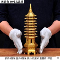 Wenchang Tower Ornaments 13th Floor Pure Copper Desk Room Office 9th Floor 9th Floor 13th Floor Examination Pagoda Crafts 9