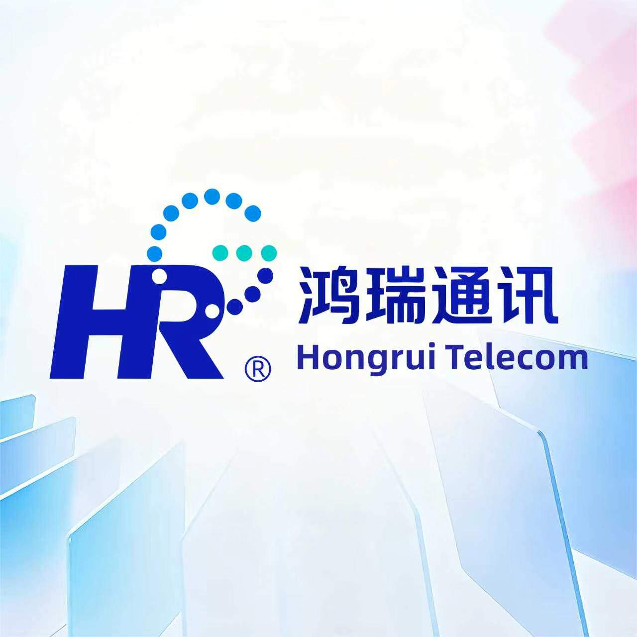 鸿瑞电子的LOGO