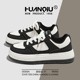 Universal sneakers for women spring 2024 new thick-soled casual black and white panda shoes versatile niche sports white shoes