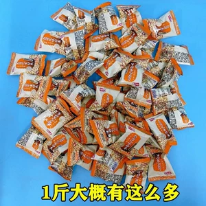 @Синьцзян бесплатная доставка Тибетский Xibei Youmian Village Хрустящий жареный рис Люсян Ароматный жареный рис Жареные семена Хрустящий рис Маленькие закуски