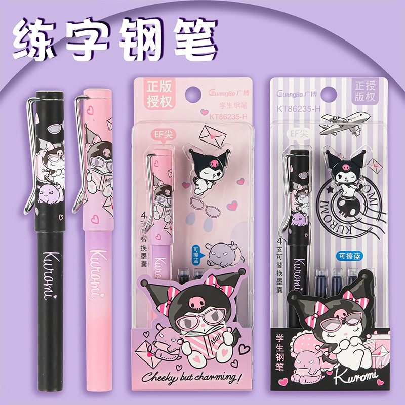 Hero Card Coulomites Pen Students Special Elementary School Students Third Grade Cool Lomi Cartoon Lovely Ins Day Ensemble Woman-Taobao