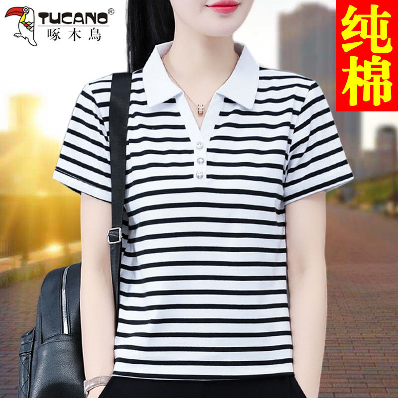 啄木鸟纯棉t恤女夏季2026年新款夏装休闲洋气百搭条纹POLO衫上衣T