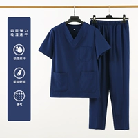 Синие нарукавники, эластичный быстросохнущий комплект, короткий рукав