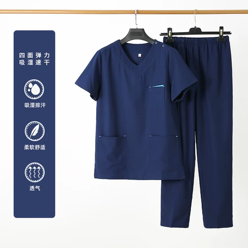 Эластичная быстросохнущая тонкая униформа врача подходит для мужчин и женщин, комбинезон, короткий рукав