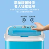 Янцзи 7,5 кг стиральная машина для обуви маленькая домашняя кисточка Стиральная машина Полуаутоматическая аренда Элькинг интегрированный ленивый артефакт