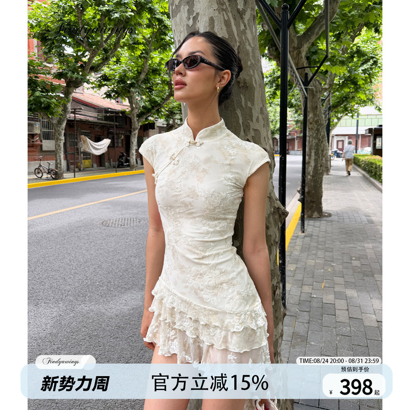 《Oxidized Chrysanthemum Style》Findyawings Original Monthly Blooming Flower Ruffled Edge New Chinese Style Cheongsam Dress