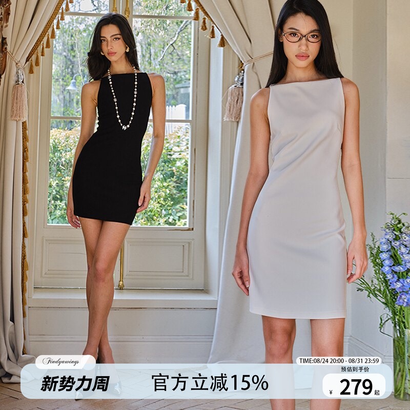 The Same Style as Zhang Yuxi: Findyawings Friends-Style Rachel Dress, Waist-Cinching Commuter Dress, Short Skirt