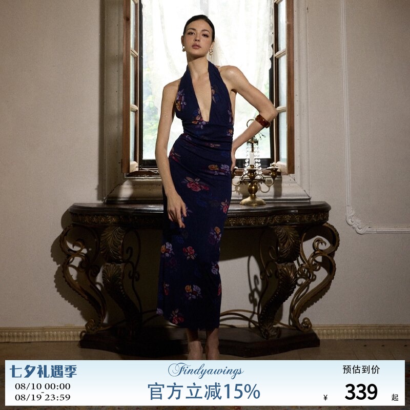 Same Style as La Muyangzi: Find Ya Wings Deep V-Neck Backless Vacation Long Dress, Bodycon Halter Neck Dress