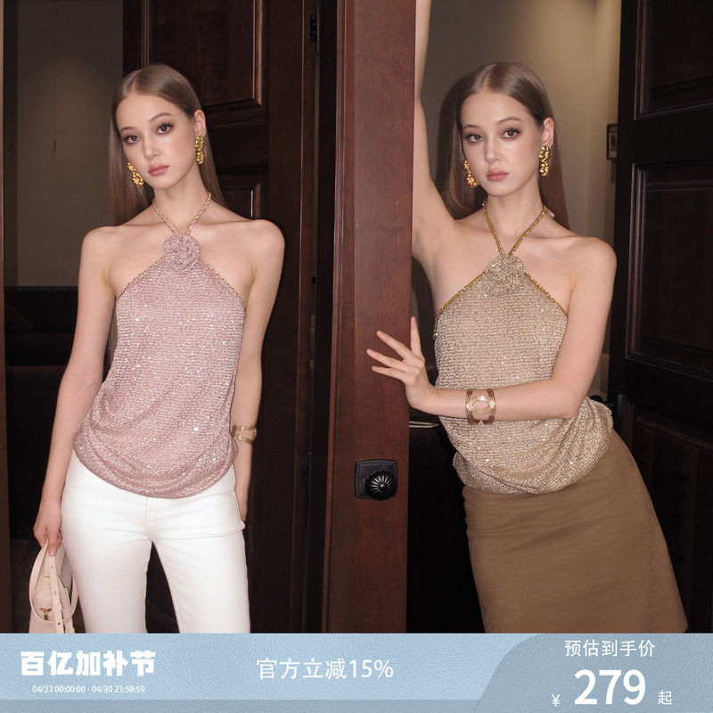 Findyawings《Rose Girl》Halter Neck Rose-Decorated Short Design Off-Shoulder Camisole