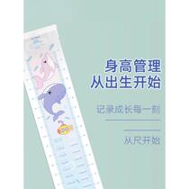 Newborn baby height measuring pad measuring instrument artifact accurate household infant baby lying down measuring height ruler