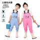 Children's Waterproof Jumpsuit for Playing in the Water, Wading Gear, Rain Pants, and Outdoor Activities