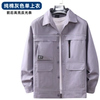 Серый 066 [Pure Cotton Summer Style] Одиночный топ