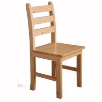 Xilaida Solid Wood Chair Study Chair Simple Home Solid Wood Dining Chair Fashion Leisure Computer Chair Solid Wood Office