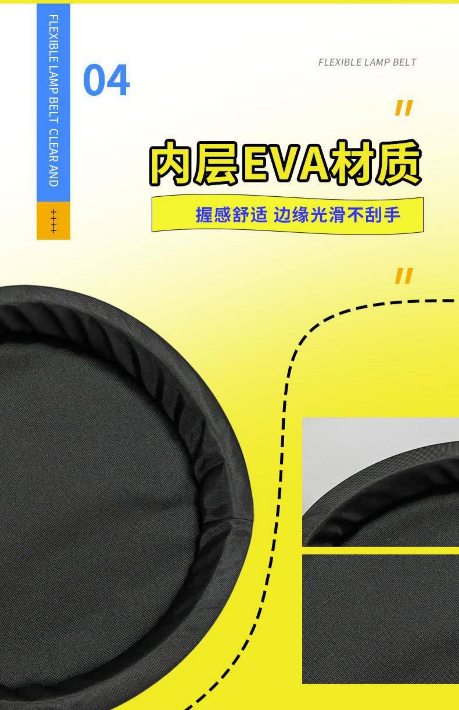 Фрисби 全软躲避飞盘运动户外成人儿童软躲避盘团建闪避盘比赛专业270