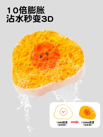 Children's Magic Hot Pot Bubble Squeeze Painting Girl DIY Handmade Coloring Painting 3D LAOSHU Pretend Play Toy Gift