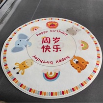 2024 household crystal velvet round carpet for childrens room bedroom cooling water-absorbing and anti-slip foot mat study and living room can be used