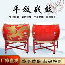 Big drum cowhide drum red drum dragon drum vertical war drum Chinese red drum temple drum dancing drum gong drum performance drum direct sales
