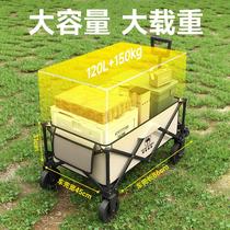 High-end camper camping cart foldable outdoor cart picnic car camp trailer pull rod cart table