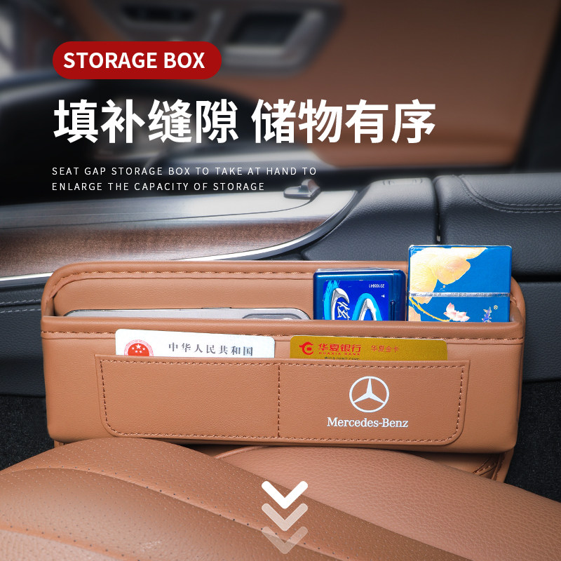 奔驰E300L致命缺点大揭秘！普通打工人真的要三思？