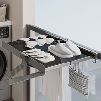 Space aluminum drying net can be scaled invisible punch-free folding balcony drying rack clothenet collection artifacts