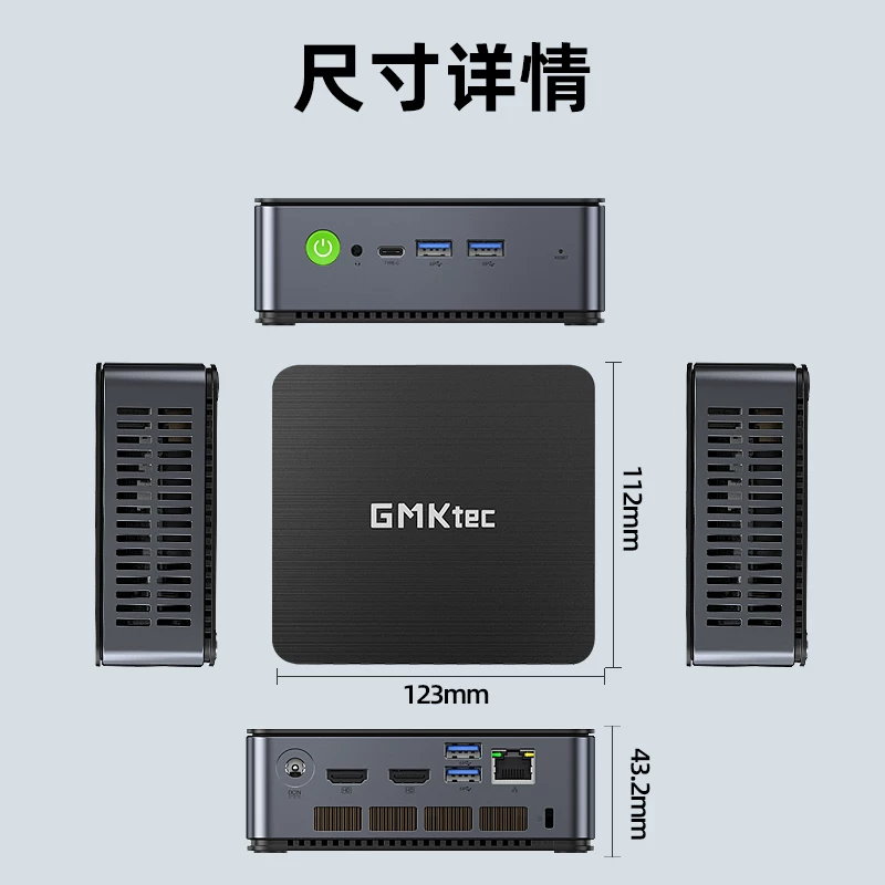 NUCBOX K3 Core i7-1260P мини-хост, мини-портативный ПК настольный компьютер, Microsoft компьютер