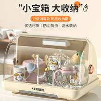 Baby bottle storage box baby-specific complementary food cabinet bowls chopsticks draining tableware brush dust-proof storage rack box with cover
